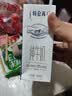 蒙牛特仑苏纯牛奶250ml*6盒 3.6g乳蛋白 尝鲜试用装 送礼盒装 实拍图