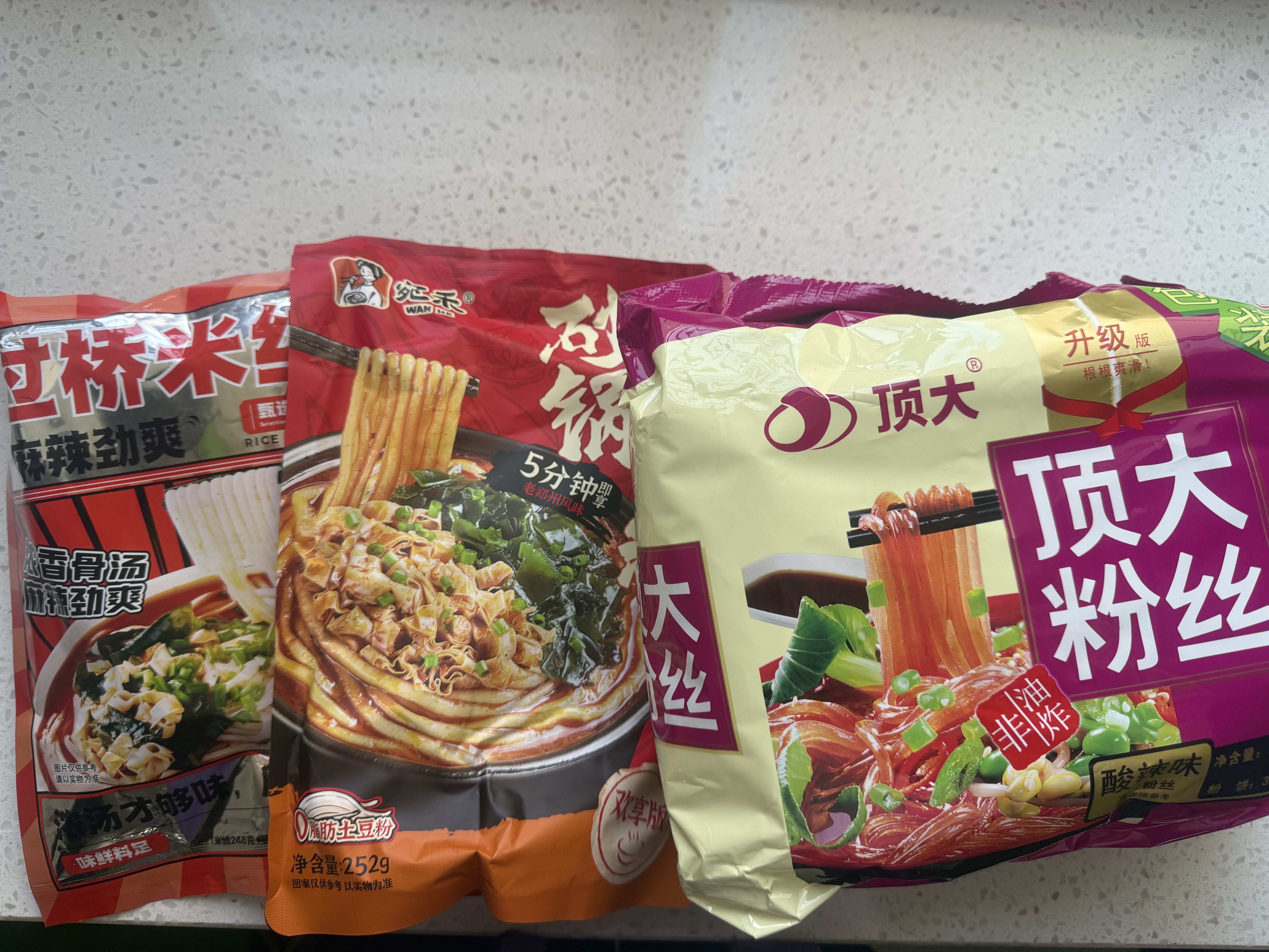 顶大酸辣粉105g*5袋 米粉米线粉条宿舍夜宵免煮方便速食零食 实拍图