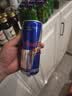 红牛Red Bull劲能风味维生素能量运动饮料250ml*24罐含浓缩绿茶粉 实拍图