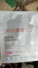 雅漾（Avene）专研密集修护面膜10片 超修小白膜敏肌舒缓褪红晒后补水换季护肤 实拍图