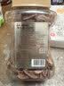 沃隆 碧根果仁 长寿果坚果干果炒货营养休闲健康营养零食量贩装 【产自南非大颗粒】碧根果仁450g 实拍图
