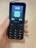 飞利浦（PHILIPS）Z10学生手机微信视频GPS定位全网通戒网无游戏超长待机小学初高中专用智能儿童电话老年人手机黑色 实拍图