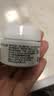 科颜氏（Kiehl's）全新第三代高保湿面霜50ml补水保湿滋润护肤品生日礼物送女友 实拍图