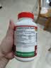 nature’s truth自然之珍加强氨糖软骨素钙片VD+MSM七合一 舒缓关节180粒美国进口 实拍图