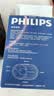 飞利浦（PHILIPS）手电筒强光手电超亮家用迷你小型便携磁吸充电户外工作应急灯 实拍图