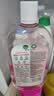 滴露（Dettol）衣物消毒液自然香氛洗衣除菌液 除螨除异味去汗臭48h留香1000ml*1 实拍图