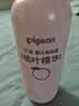 贝亲（Pigeon）桃子水 桃叶精华 婴儿爽身露 四季通用 200ml *3支装 实拍图