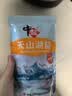 中盐 天山湖盐300g【未加碘 无抗结剂】天然湖盐食用盐 中盐出品 实拍图