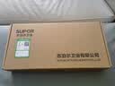 苏泊尔（SUPOR）强劲增压花洒喷头三件套超强高压淋浴头加压大面板莲蓬头多功能S 实拍图