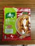 家乐炸粉系列 香酥炸粉45g*3袋 小酥肉天妇罗炸粉 炸鸡调味料 实拍图
