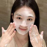 维特丝洗面奶男女士氨基酸美白淡斑提亮肤色控油收缩毛孔深层清洁黑头角 实拍图