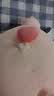 名创优品（MINISO）小猪B-BO翅膀猪玩偶毛绒公仔娃娃猪猪抱枕睡靠枕生日礼物女次日达 实拍图
