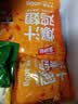 金路易美食艺术家爆汁脆皮炸鸡翅根  冷冻裹粉油炸鸡翅 空气炸锅半成品 速食 800g 实拍图