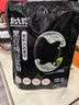 北大荒黑豆纯豆浆粉126g（7条）无添加糖高植物蛋白谷物营养代餐早餐 实拍图
