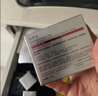 珀莱雅红宝石面霜滋润4.0 50g抗皱紧致淡纹细纹保湿乳液面霜生日礼物 实拍图