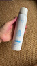 丁家宜（TJOY）玻尿酸舒缓补水喷雾180ml保湿爽肤水深层锁水湿敷水老牌国货护肤 实拍图