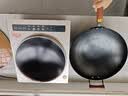 九阳（Joyoung）电磁炉凹面家用猛火爆炒电陶炉3500W大功率AI控温免看火电磁灶耐磨易洁C35Z-N3505【赠专用铁锅】 实拍图