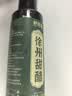 鲜窝窝 徐州甜醋260ml 正宗徐州特产烧烤蘸料凉拌菜调料商家用酸甜汁 实拍图