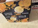 新奇士（Sunkist）澳大利亚蓝标早脐橙大果 8斤中秋礼盒 单果220g起 生鲜水果礼盒 实拍图