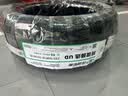 玲珑轮胎汽车轮胎235/50R18 101W XL 玲珑臻选 UD 适配荣威RX5/别克君越 实拍图