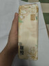 洁柔抽纸 繁花系列3层100抽*40包 可湿水面巾纸 柔韧纸巾卫生纸 整箱 实拍图