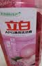 立白茶籽洗洁精2.9kg A类去污洁净99.9%除菌去油快不伤手洗涤灵洗碗液 实拍图