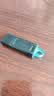 金士顿（Kingston）128GB USB3.2 Gen 1 U盘 DTX 个性化前程似锦印刷款优盘 实拍图