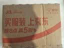 ZIPPO之宝 配件耗材 打火机煤油 大油  打火机油大油 实拍图