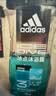 阿迪达斯（adidas）沐浴露男士专用洗发水洗面奶三效合一  敏感肌适用 源动250ml 实拍图