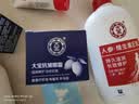 大宝B5保湿舒缓修护乳30ml（体验装）乳液面霜补水保湿面部护肤品 实拍图