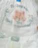 帮宝适新一级帮散热拉拉裤XL64夏季超薄透气速干婴儿尿不湿尿裤 实拍图