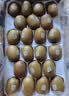 佳沛（zespri）新西兰金奇异果22粒巨大原箱146-175g猕猴桃中秋节礼品送水果礼盒 实拍图