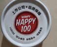 顽皮（Wanpy）三文鱼猫罐头80g*24罐（汤汁型）出口级 猫咪零食果饭儿补水 实拍图