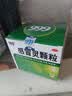 【10盒装】999三九感冒灵颗粒10g*9袋 感冒咳嗽用药 解热镇痛 头痛发热 鼻塞流涕 咽痛 四肢酸痛感冒药 实拍图