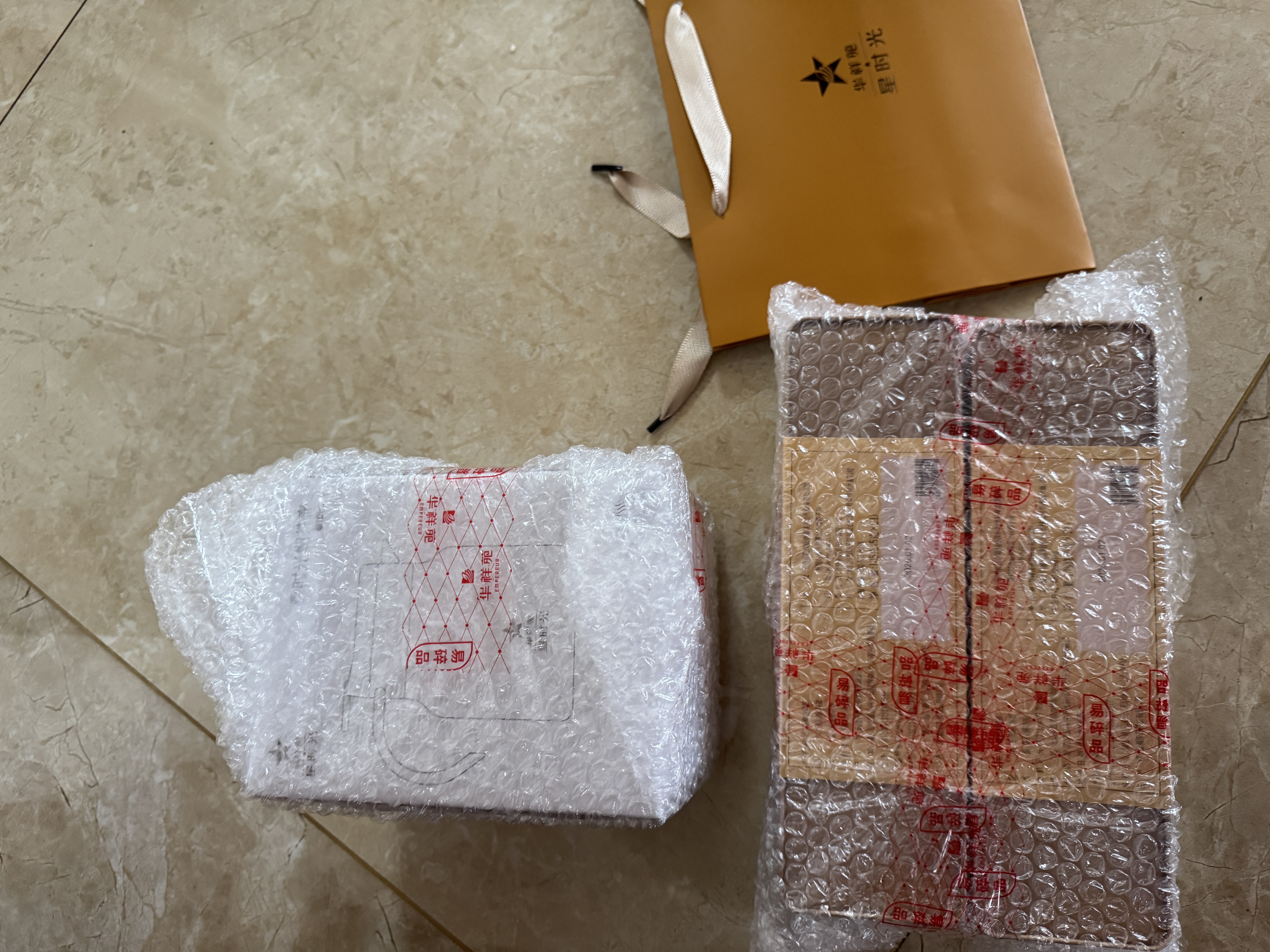 华祥苑陈皮普洱 2013年新会陈皮 2016年云南普洱 小方片210g  赠焖壶 实拍图