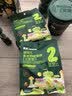 英氏婴幼儿宝宝零食谷物能量棒24g儿童零食10个月以上辅食 实拍图
