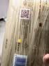 五丰江西米粉4斤正宗南昌拌粉方便面螺蛳粉酸辣粉丝粉条过桥米线 实拍图