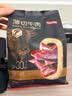 京东京造安格斯原切牛肉片原味薄切烤牛肉干6小包共180g健身减脂期 实拍图