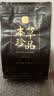贡苑头采新茶小叶苦丁茶260g 峨眉山明前嫩芽降特优级花草茶 实拍图