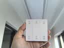 京东京造A5Pro电动晾衣架3D悬浮灯超薄隐形晒网UVC杀菌智能晾衣机母婴横杆 实拍图