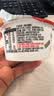 优诺（yoplait）迷你杯马达加斯加香草风味发酵乳80g*6杯 营养早餐 低温酸奶牛奶 实拍图