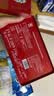 2盒装福胶 福牌阿胶 250g 补血滋阴 润燥止血 用于血虚萎黄 眩晕心悸 心烦不眠 肺燥咳嗽 实拍图