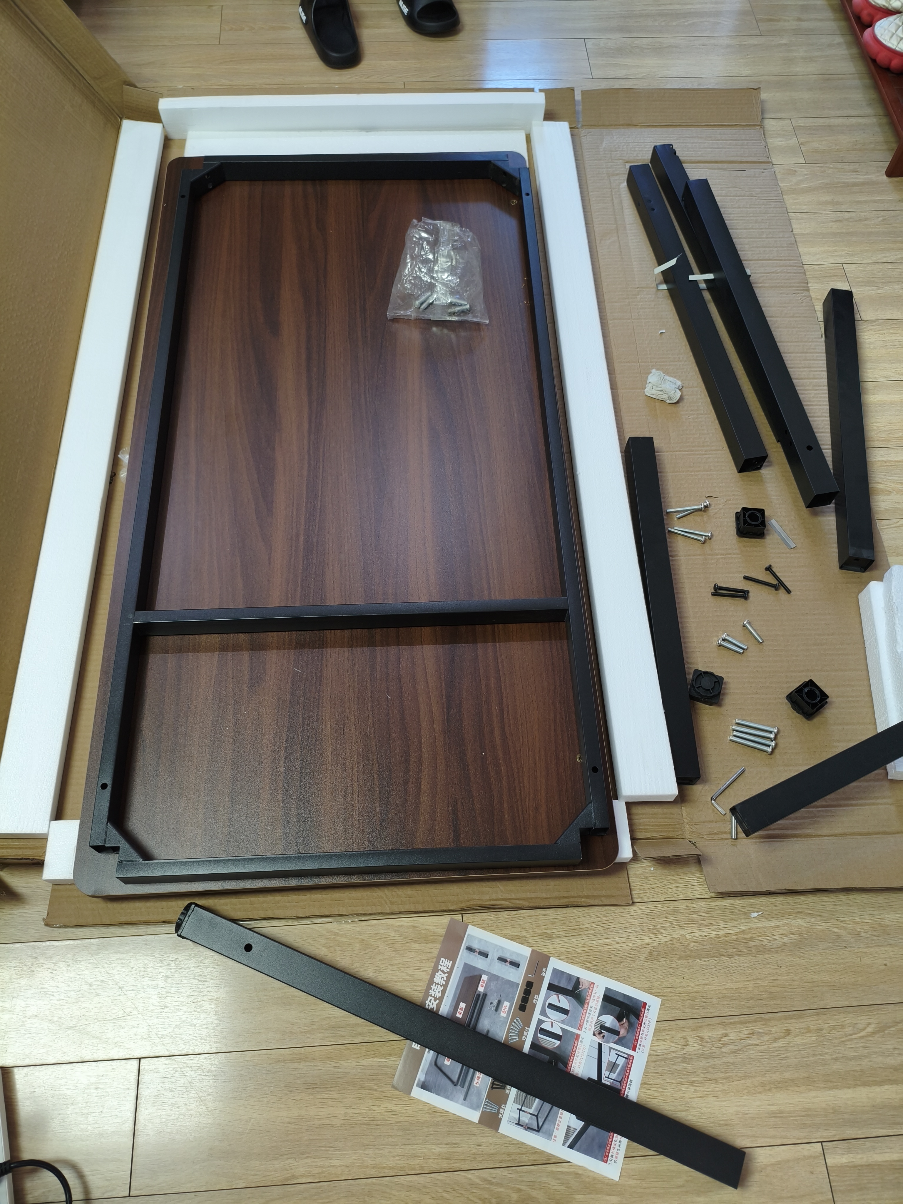 全品屋实木电脑桌家用台式电竞游戏桌子学习办公写字台长条桌卧室140CM 实拍图