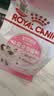 皇家猫粮 幼猫猫粮 幼猫专用 K36 通用粮 4-12月 400g 实拍图