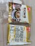 春光海南特产 椰奶咖啡360g 速溶咖啡粉 冲调饮品 独立小包装 实拍图