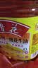 鲁花 【保真花生油】食用油 5S 物理压榨 压榨一级 花生油4L  实拍图