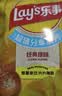 乐事（Lay's）薯片 得克萨斯烧烤味 135克*7包 休闲零食 膨化食品 实拍图