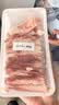 草原宏宝内蒙古厚切羊肉卷 800g/袋 原切羊肉 火锅食材 实拍图