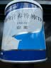 安素【原研进口】雅培安素 肠内营养粉剂(TP) 400g/盒 蛋白粉全营养补充香草味医用级别 实拍图