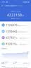 vivo iQOO 15 Ultra 24GB+1TB 2077(黑色)冰穹散热风扇 2K三星珠峰屏 电竞手机iqoo15ultra  实拍图